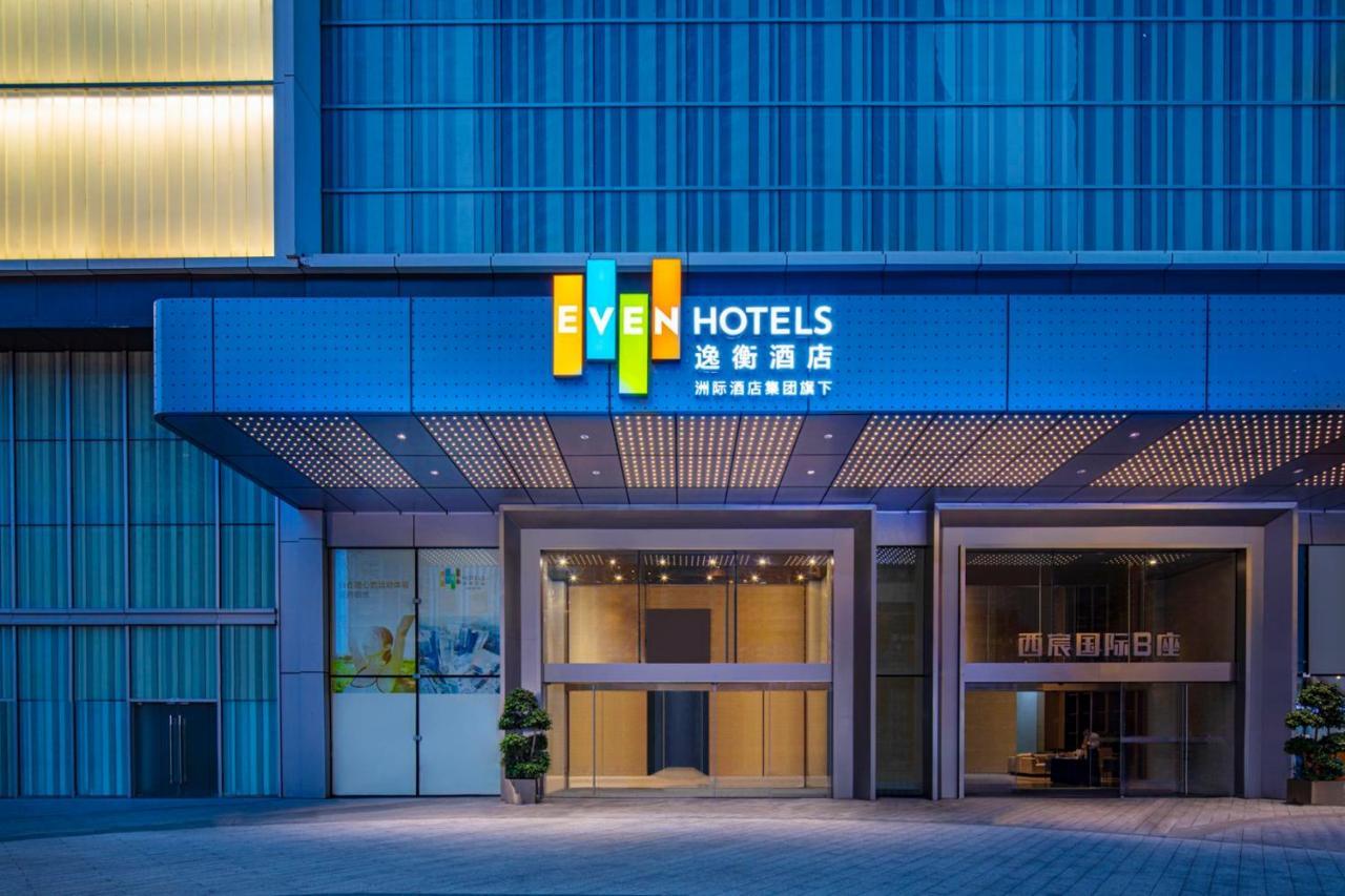 Even Hotel Chengdu Jinniu By Ihg Zewnętrze zdjęcie