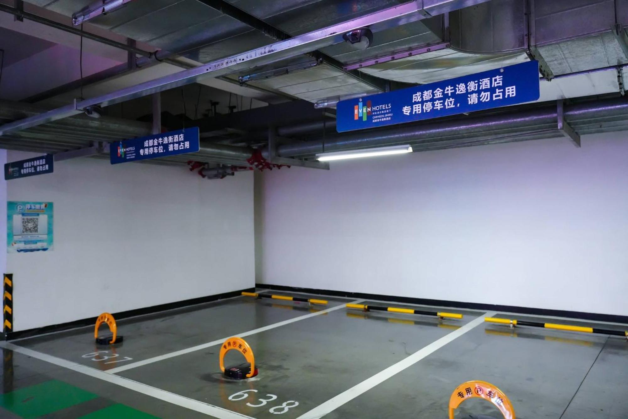 Even Hotel Chengdu Jinniu By Ihg Zewnętrze zdjęcie